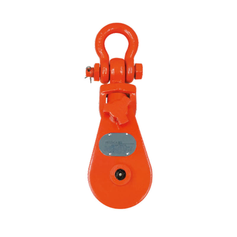 Pulley-H419
