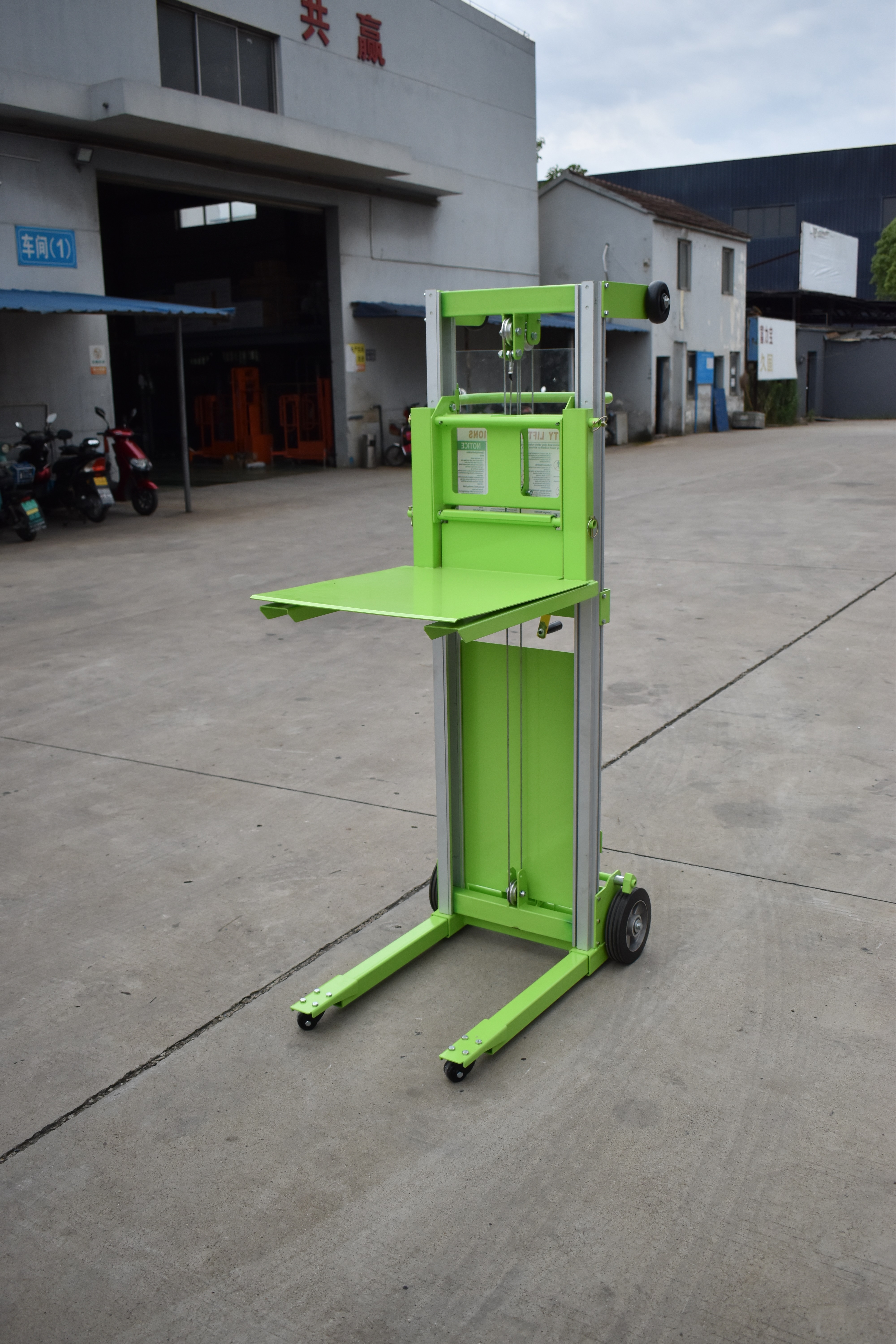 Flip Type Aluminum Manual Stacker-WFH