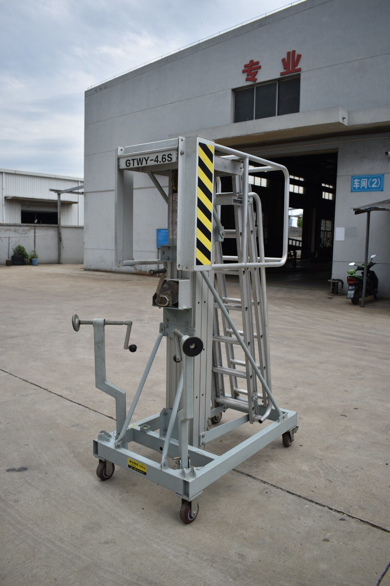 Aluminum Alloy Manual Lifting Work Platform-GTWP