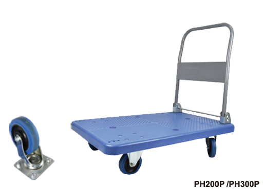 Hand Truck-PH200P/PH300P