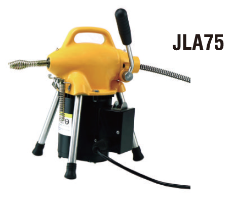 Sectional Drain Cleaning Machine-JLA75